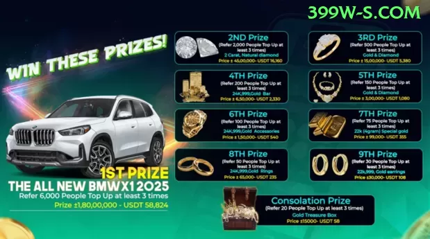 Ogre Empire - 💎 apk