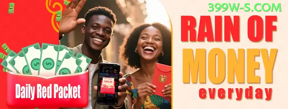 Office Party - 👉 apk